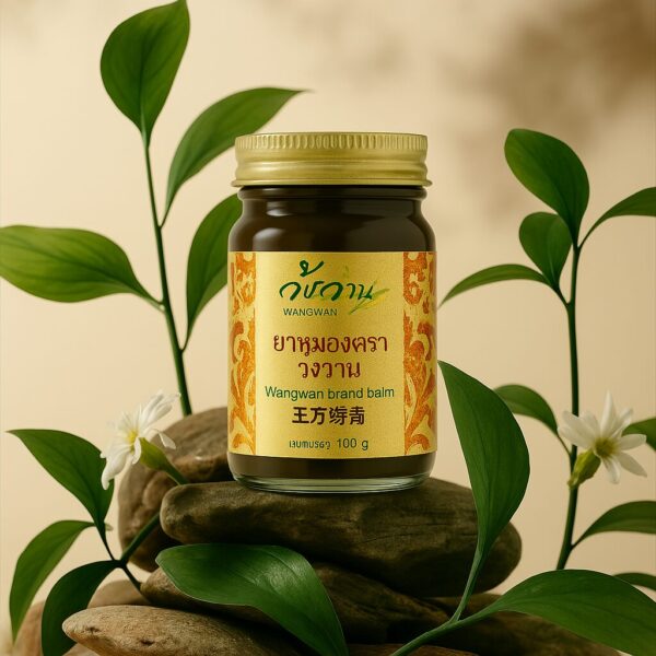 AI photography of a Thai balm placed on a stone surrounded by plant leaves and flowers